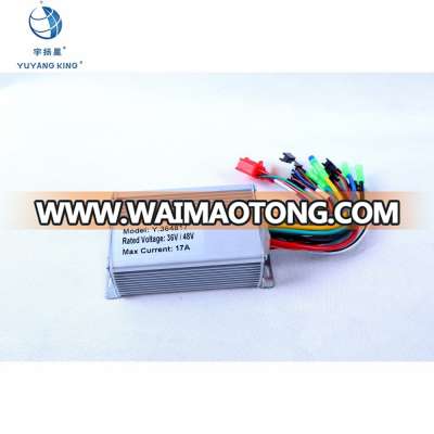 300W 36V Brushless Motor Controller